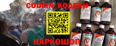 экстази Можайск