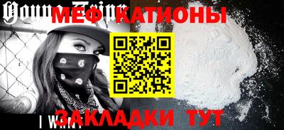 кристаллы Можга
