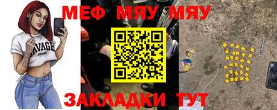 кристаллы Можга