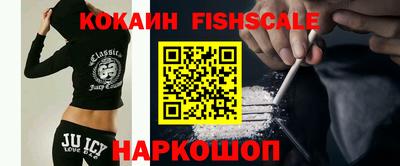 кристаллы Можга