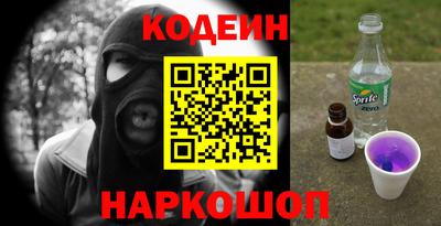 экстази Можайск
