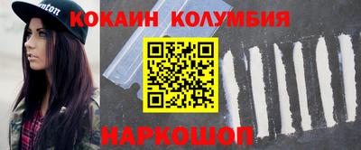экстази Можайск