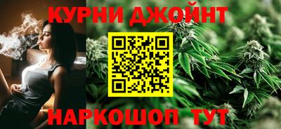 альфа пвп Моздок
