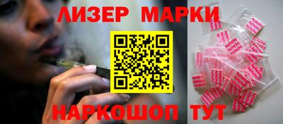 экстази Можайск