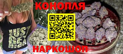 альфа пвп Моздок