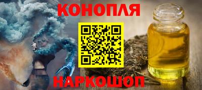 альфа пвп Моздок