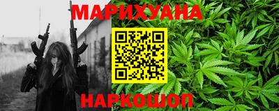кристаллы Можга