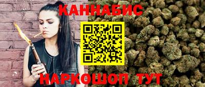 кристаллы Можга