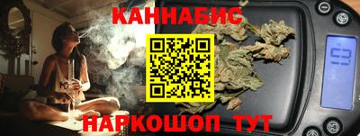 экстази Можайск