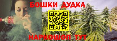 альфа пвп Моздок