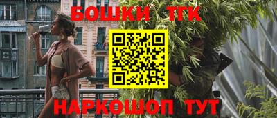 альфа пвп Моздок