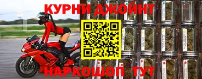 альфа пвп Моздок