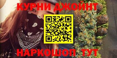 экстази Можайск
