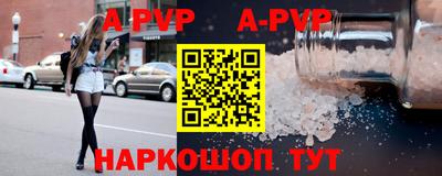 экстази Можайск