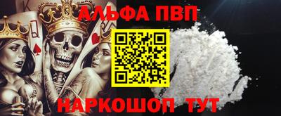 экстази Можайск