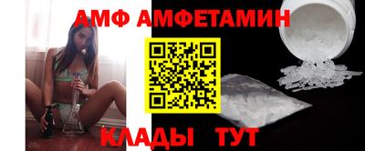 экстази Можайск
