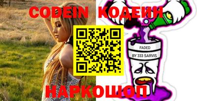 экстази Можайск