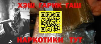 кристаллы Можга
