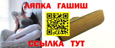 кристаллы Можга