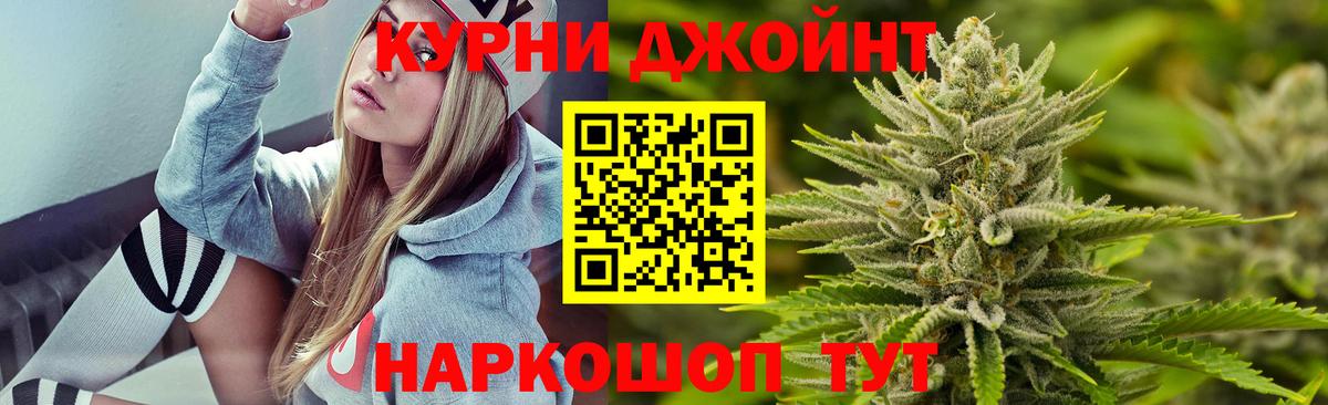 Конопля ГИДРОПОН  Вход с VPN  Шишки марихуана VHQ  Канабис MAZAR  Тайшет 
